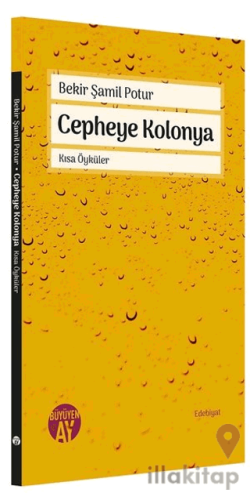 Cepheye Kolonya