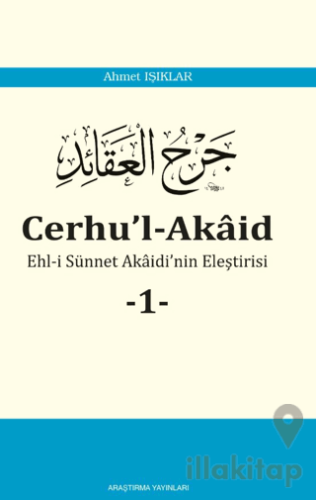 Cerhu’l-Akâid -1-