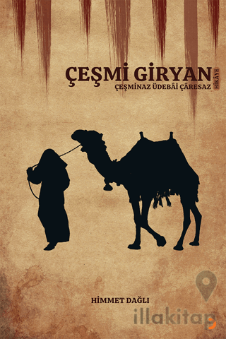 Çeşmi Giryan