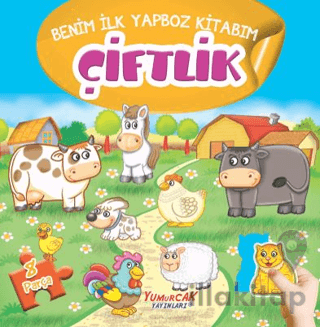 Çiftlik - Benim İlk Yapboz Kitabım