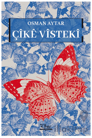 Çîke Visteki