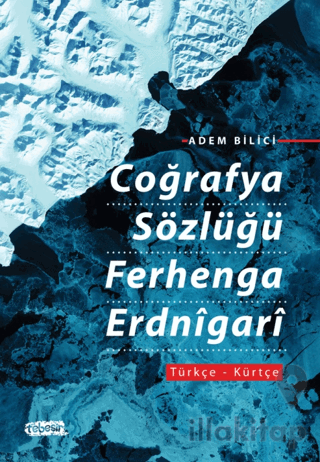 Coğrafya Sözlüğü Ferhenga Erdnigari