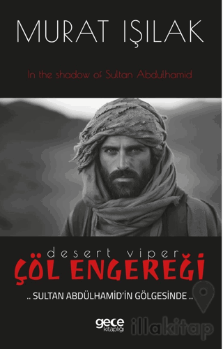 Çöl Engereği