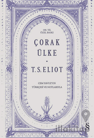 Çorak Ülke