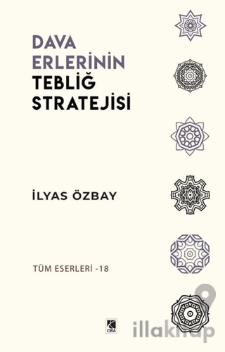 Dava Erlerinin Tebliğ Stratejisi