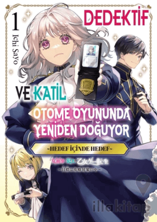 Dedektif ve Katil Otome Oyununda Yeniden Doğuyor - 1