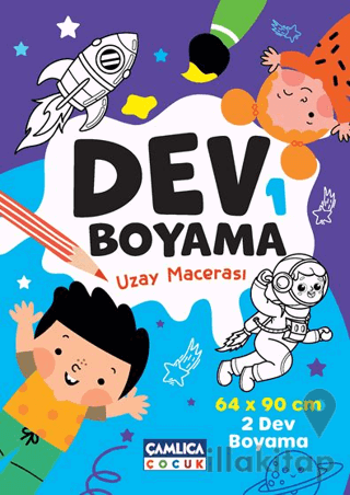 Dev Boyama 1 (Uzay Macerası)