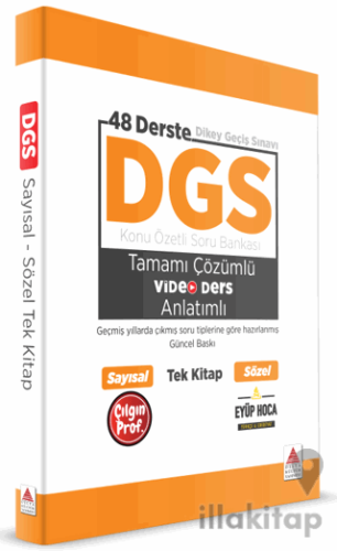 DGS Kitap Konu Özetli Soru Bankası Video Anlatımlı Tek Kitap