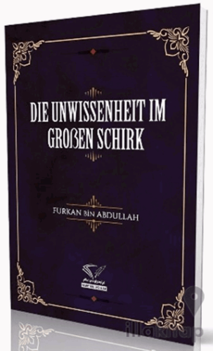 Die Unwissenheit Im Groben Schirk