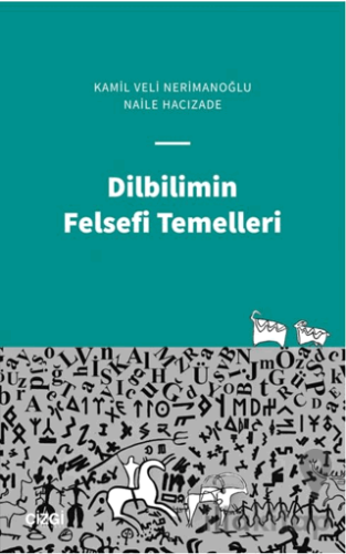 Dilbilimin Felsefi Temelleri