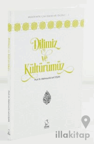 Dilimiz ve Kültürümüz