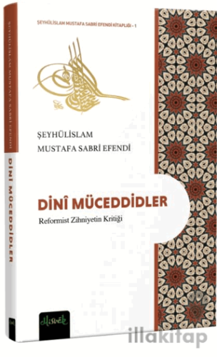 Dini Müceddidler