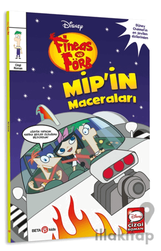 Disney Fineas Ve Förb Mip'in Maceraları