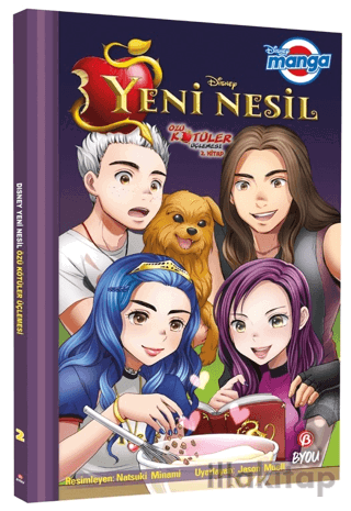 Disney Manga - Yeni Nesil: Özü Kötüler Üçlemesi 2. Kitap