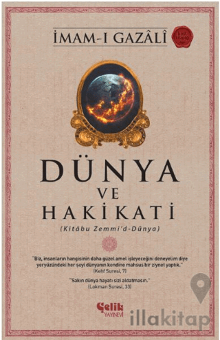 Dünya ve Hakikati