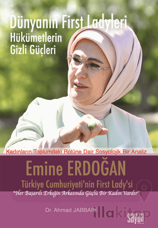 Dünyanın First Ladyleri - Emine Erdoğan