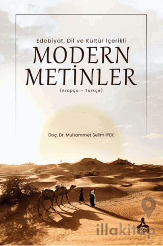 Edebiyat, Dil Ve Kültür İçerikli Modern Metinler