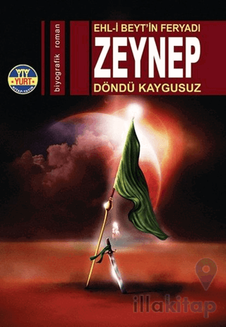 Ehl-i Beytin Feryadı: Zeynep