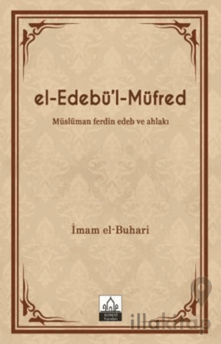 El-Edebü'l-Müfred