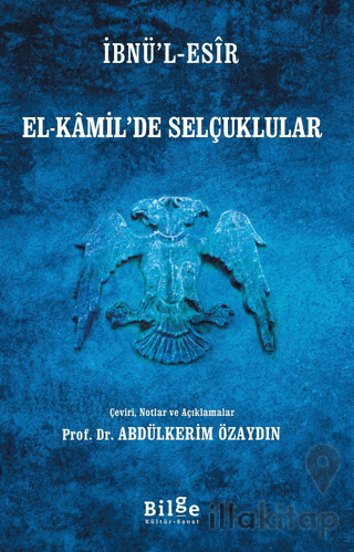 El-Kamil’de Selçuklular