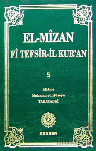 El-Mizan Fi Tefsir’il-Kur’an 5. Cilt