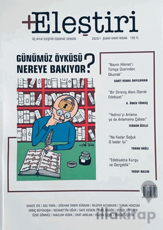 +Eleştiri Dergisi 1. Sayı Şubat-Mart-Nisan 2025