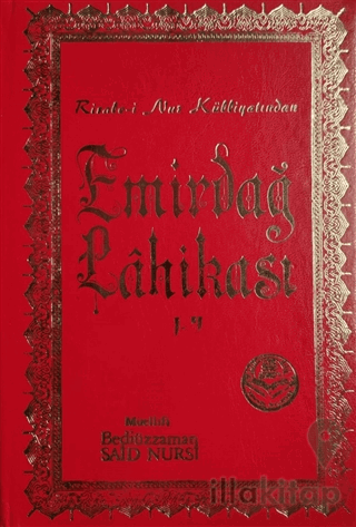 Emirdağ Lahikası 1-2