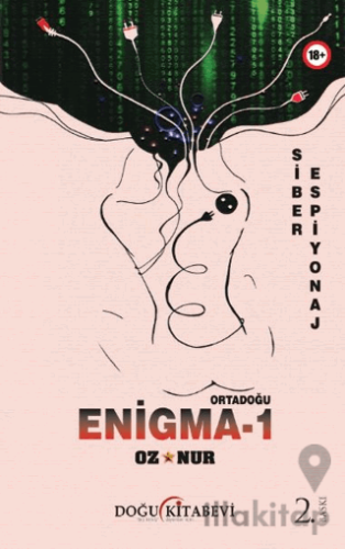 Enigma-1