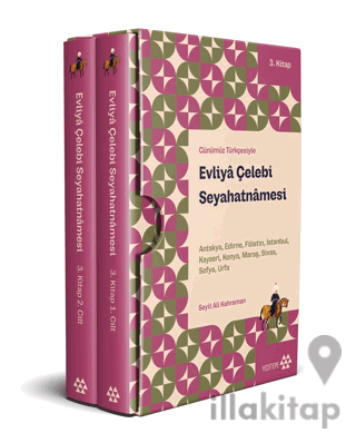 Evliya Çelebi Seyahatnamesi 3. Kitap (2 Cilt Kutulu)