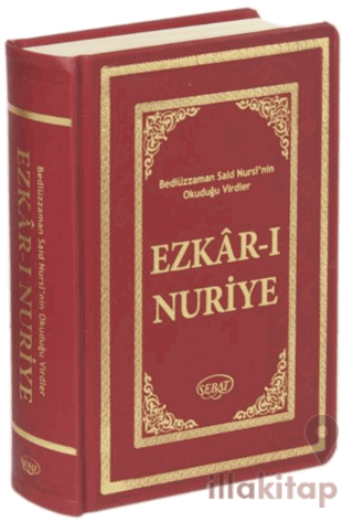 Ezkar-ı Nuriye (Kod: 1030)