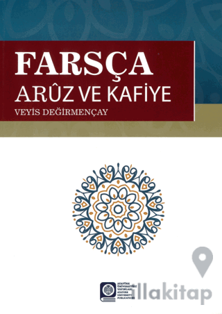 Farsça Aruz ve Kafiye