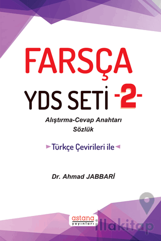 Farsça YDS Seti 2