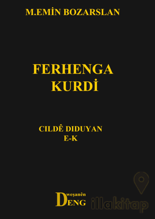 Ferhenga Kurdi - Cılde Dıduyan E - K