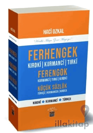 Ferhengek Kirdkî-Kurmancî-Tirkî