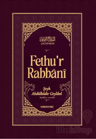 Fethu'r Rabbani