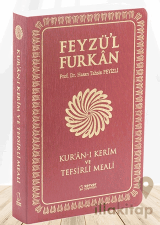 Feyzü'l Furkan Kur'ân-ı Kerîm ve Tefsirli Meali (Büyük Boy - Mushaf ve