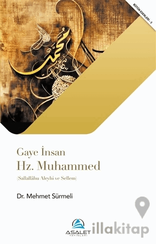 Gaye İnsan Hz. Muhammed