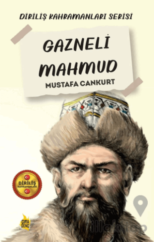 Gazneli Mahmud