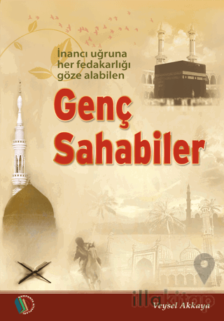 Genç Sahabiler