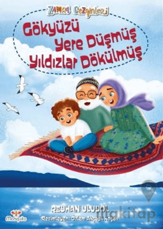 Gökyüzü Yere Düşmüş Yıldızları Dökülmüş