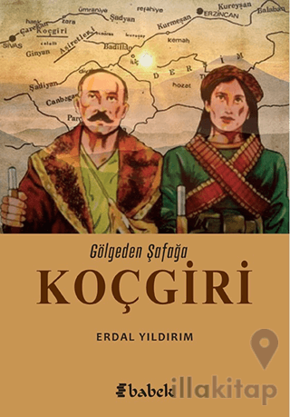 Gölgeden Şafağa Koçgiri