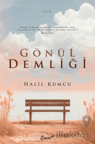 Gönül Demliği