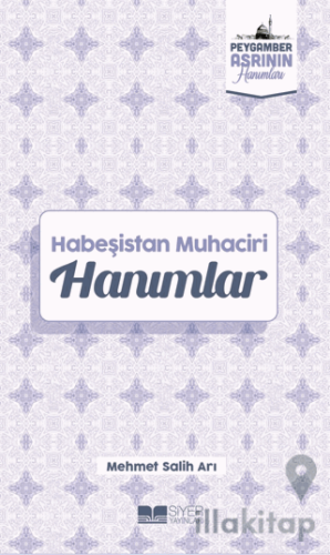 Habeşistan Muhaciri Hanımlar