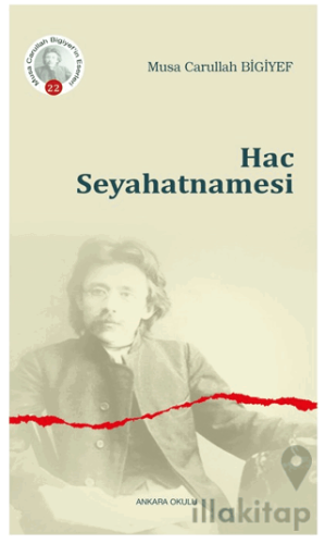 Hac Seyahatnamesi