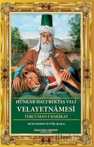 Hacı Bektaş Veli Velayetnamesi