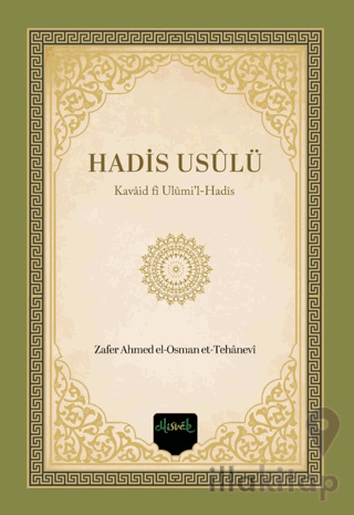 Hadis Usulü (Kavaid fi Ulumil Hadis)