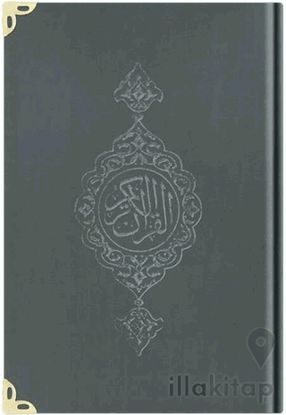 Hafız Boy Kadife Kur'an-ı Kerim (Koyu Gri, Yaldızlı, Mühürlü) - 1025 K