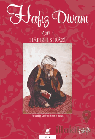 Hafız Divanı Cilt: 1