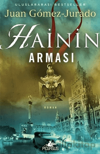 Hainin Arması