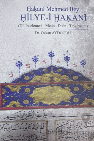 Hakani Mehmed Bey Hilye-i Hakani